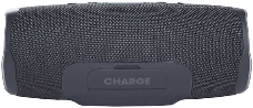 Портативные акустические системы/ JBL Charge Essential 2 (Gray)