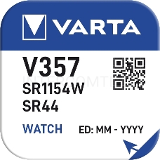 Элемент питания VARTA V357