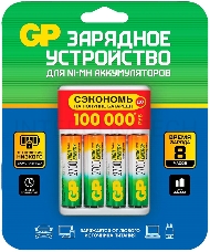 Аккумулятор + зарядное устройство GP 270AAHC/CPBR-2CR4 AA NiMH 2700mAh блистер