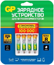 Аккумулятор + зарядное устройство GP 100AAAHC/CPBR-2CR4 AAA NiMH 1000mAh блистер