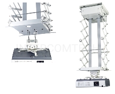 Моторизованный потолочный лифт для проектора 200см, цв. белый
