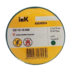 Изолента Iek UIZ-13-10-K06 0,13х15 мм зеленая 20 метров ИЭК