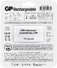 Аккумулятор + зарядное устройство GP 210AAHC/CPBR-2CR4 AA NiMH 2100mAh блистер