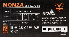 Блок питания Formula ATX 650W MONZA VL-650APB-85 80+ bronze (24+4+4pin) APFC 120mm fan 7xSATA RTL