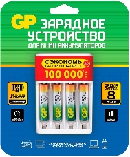 Аккумулятор + зарядное устройство GP 75AAAHC/CPBR-2CR4 AAA NiMH 750mAh блистер