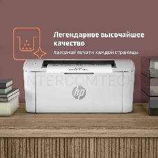 Принтер лазерный HP LaserJet M111a (7MD67A), (А4, 600dpi, 18ppm, 16Mb, USB) (замена M15a, W2G50A)