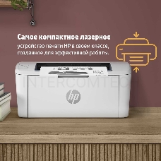Принтер лазерный HP LaserJet M111a (7MD67A), (А4, 600dpi, 18ppm, 16Mb, USB) (замена M15a, W2G50A)