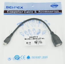 Кабель USB Behpex OTG USB(f)/MicroUSB (0.2м)