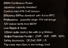 Блок питания Formula ATX 650W MONZA VL-650APB-85 80+ bronze (24+4+4pin) APFC 120mm fan 7xSATA RTL