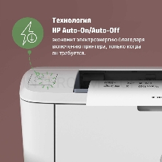 Принтер лазерный HP LaserJet M111a (7MD67A), (А4, 600dpi, 18ppm, 16Mb, USB) (замена M15a, W2G50A)