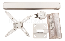 Крепление для проектора, с квадратной штангой 120см, цв. белый