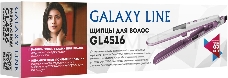 Щипцы Galaxy GL 4516