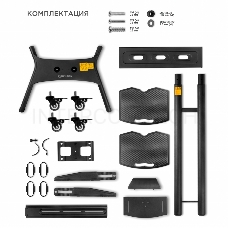 Стойка для телевизора с кронштейном ONKRON TS1552 40-70, мобильная, чёрная