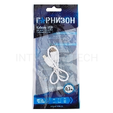 Кабель USB Гарнизон GCC-USB2-AP2-0.3M-W AM/Lightning, для iPhone5/6/7, IPod, IPad, 0.3м, белый, пакет