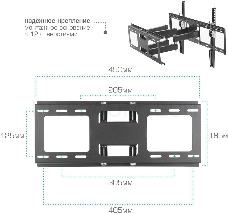 Кронштейн KROMAX OPTIMA-409 black 32- 65  ЖК телевизор