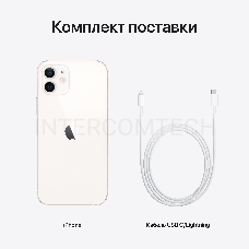 Смартфон iPhone 12 128GB White