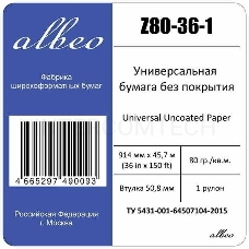 Бумага Albeo InkJet Paper, для плоттеров, универсальная, в рулонах, втулка 50,8 мм, белизна 146%, ширина рулона/длина/плотность (0,914х45,7 м., 80 г/к