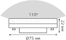 Лампа светодиодная Gauss Basic 20849112 11.5Вт цок.:GX53 таблетка 180B 3000K св.свеч.бел.теп. (упак.:10шт)