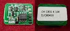 Чип OKI C831/841, Black, 10K (44844508) (ELP Imaging®) 