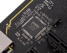Материнская плата ASUS ROG STRIX B550-F GAMING