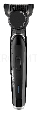 Триммер для бороды BABYLISS T881E