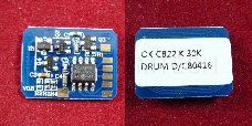 Чип OKI C822/831/841 DRUM Black,30K (44844408) (ELP Imaging®) 