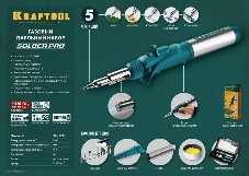 Набор KRAFTOOL PRO 3в1 55503-H10   паяльник газ.пьезоподжиг 5насадок припой чистка жал 1300С