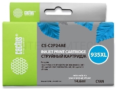 Картридж струйный Cactus CS-C2P24AE №935XL голубой для HP DJ Pro 6230/6830 (15мл)