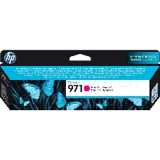 Картридж струйный HP 971 CN623AE пурпурный для HP OJ Pro X476dw/X576dw/X451dw/X551dw (2500стр.)