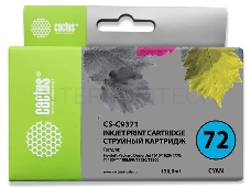 Картридж струйный Cactus CS-C9371 голубой для №72 HP DesignJet T610/T620/T770/T1100 (130ml)