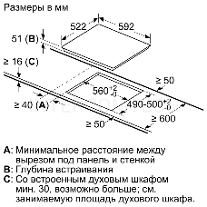 Варочная поверхность Bosch PIE631FB1E черный