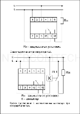 Реле напряжения CP-710 (однофазный; контроль верхнего и нижнего значений напряжения; монтаж на DIN-рейке 35мм; 230В 10А 1P IP20) F&F EA04.009.001