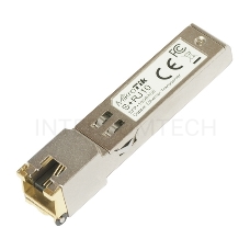 Модуль Mikrotik S+RJ10 RJ45 SFP+ 10/100/1000M/2.5G/5G/10G copper module