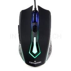 Мышь игровая Гарнизон GM-700G, 