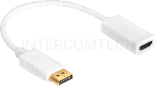 Переходник Greenconnect Переходник белый 0.10m Active DisplayPort/HDMI v1.2/v1.4 20M/19F (GCR-ADP2MHDW)