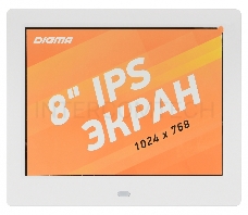 Фоторамка Digma 8 PF-843 IPS 1024x768 белый пластик ПДУ Видео