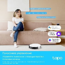 Робот-пылесос TP-Link TAPO RV10 PLUS
