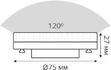 Лампа светодиодная Gauss Basic 20849192 8.5Вт цок.:GX53 таблетка 180B 3000K св.свеч.бел.теп. (упак.:10шт)