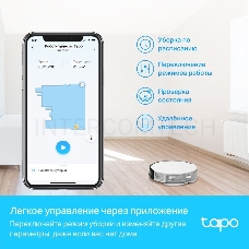 Робот-пылесос TP-Link TAPO RV10 PLUS