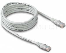 Кабель Patch cord Ningbo 7m cat5E 50u