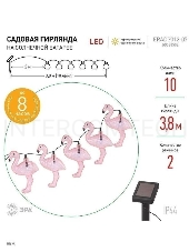 Блок питания Accord ATX 500W ACC-500W-80BR 80+ bronze (24+4+4pin) 120mm fan 6xSATA RTL