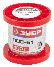 Припой ЗУБР 55450-100-10  ПОС 61 проволока 100г 1мм