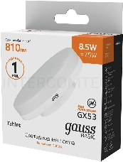 Лампа светодиодная Gauss Basic 20849192 8.5Вт цок.:GX53 таблетка 180B 3000K св.свеч.бел.теп. (упак.:10шт)