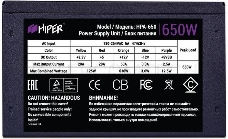 Блок питания HIPER HPA-650 APFC 80PLUS 650W Box