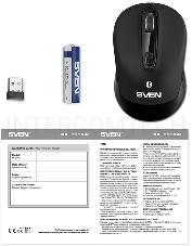 Беспроводная мышь SVEN RX-575SW чёрная (бесш. кл., Bluetooth, 2,4 GHz, 3+1кл. 800-1600DPI, блист.) Беспроводная мышь SVEN RX-575SW чёрная (бесш. кл., Bluetooth, 2,4 GHz, 3+1кл. 800-1600DPI, блист.)