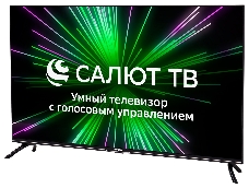 Телевизор LED Hyundai 43 H-LED43BU7000 Салют ТВ Frameless черный 4K Ultra HD 60Hz DVB-T DVB-T2 DVB-C DVB-S DVB-S2 USB WiFi Smart TV