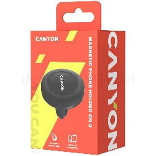 Магнитный автодержатель для смартфона Canyon Car Holder for Smartphones,magnetic suction function ,with 2 plates(rectangle/circle), black ,44*44*40mm 0.035kg