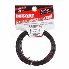 Кабель акустический 2х0,35 кв.мм красно-черный (м. бухта 10 м) | 01-6102-3-10 | REXANT