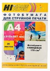 Бумага Hi-Black A2106 Фотобумага глянцевая односторонняя (Hi-image paper) A4, 170 г/м, 20 л. (H170-A4-20)      