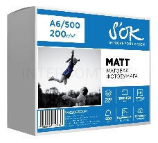 Фотобумага S'OK матовая, формат А6 (100х150), плотность 200г/м2, 500 листов
